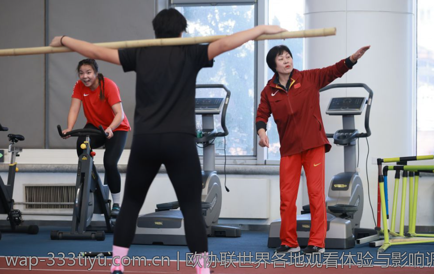 欧协联世界各地观看体验与影响调查